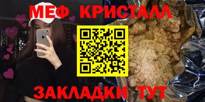 ГАЛЛЮЦИНОГЕННЫЕ ГРИБЫ Кулебаки