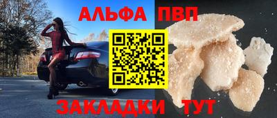 ГАЛЛЮЦИНОГЕННЫЕ ГРИБЫ Кулебаки