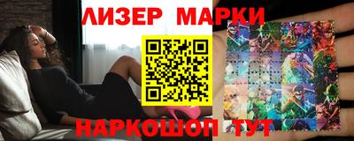 альфа пвп VHQ Кунгур