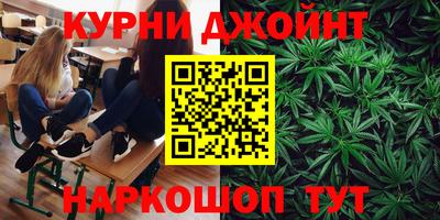 прущие крисы Краснокаменск
