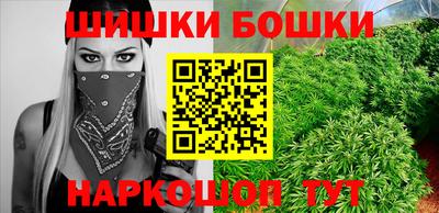 винт Краснодар