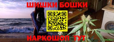 альфа пвп VHQ Кунгур