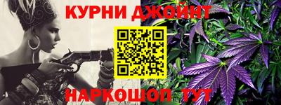 таблы Краснознаменск