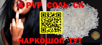 ГАЛЛЮЦИНОГЕННЫЕ ГРИБЫ Кулебаки