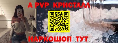 ГАЛЛЮЦИНОГЕННЫЕ ГРИБЫ Кулебаки