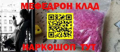ГАЛЛЮЦИНОГЕННЫЕ ГРИБЫ Кулебаки