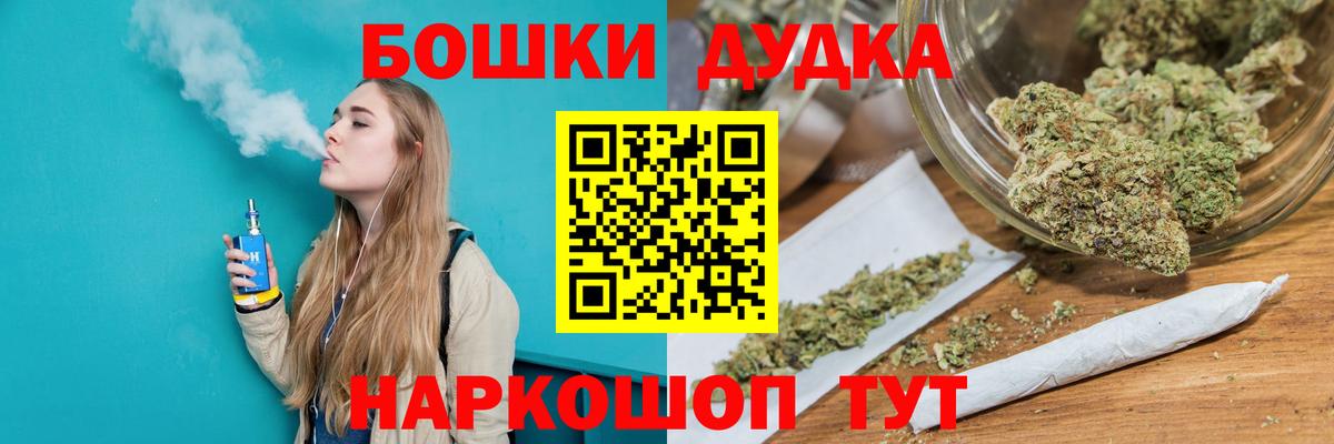Марихуана сатива  Каннабис AK-47  Вход с VPN  Каннабис сатива  Конопля LSD WEED  Нарьян-Мар 